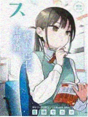 喜剧之王幕后 天堂影视免费观看